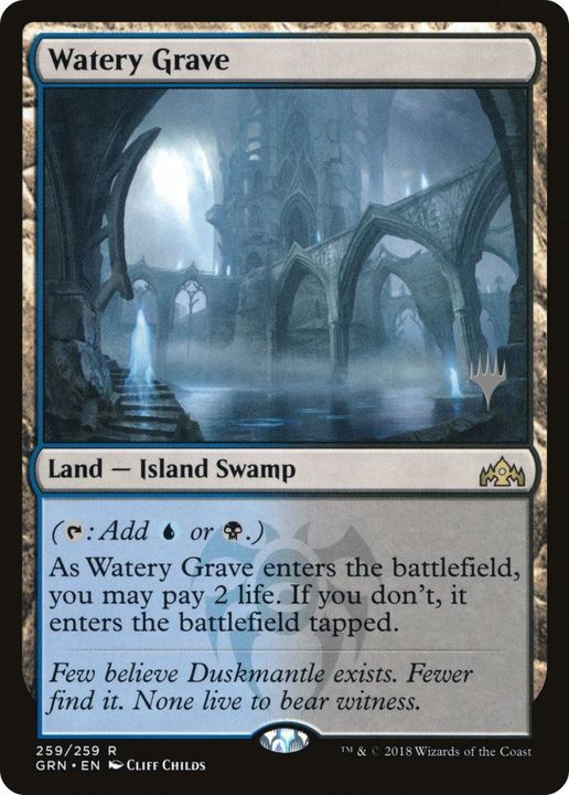 Watery Grave in the group Magic the Gathering / Sets / Guilds of Ravnica Promos at Proxyprinters.com (20702)