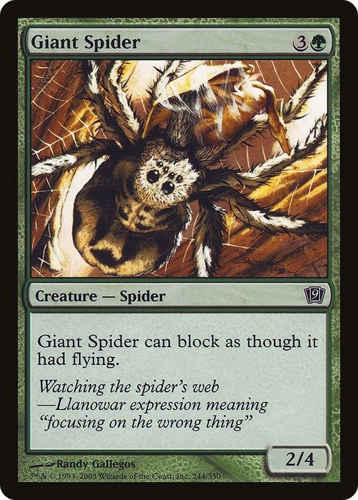 Giant Spider in the group Magic the Gathering / Types / Colors / Green at Proxyprinters.com (20801)