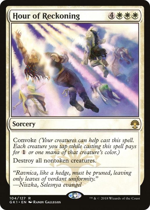 Hour of Reckoning in the group Magic the Gathering / Types / Colors / White at Proxyprinters.com (20850)