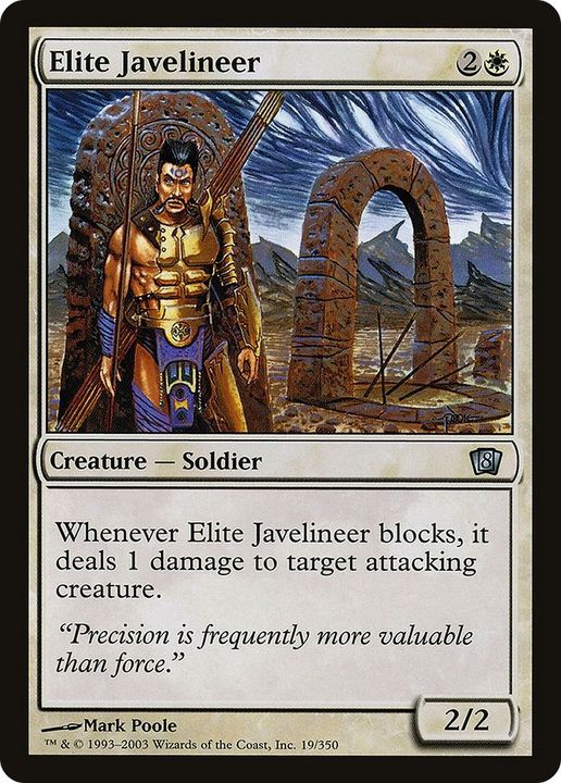 Elite Javelineer in the group Singles at Proxyprinters.com (20946)