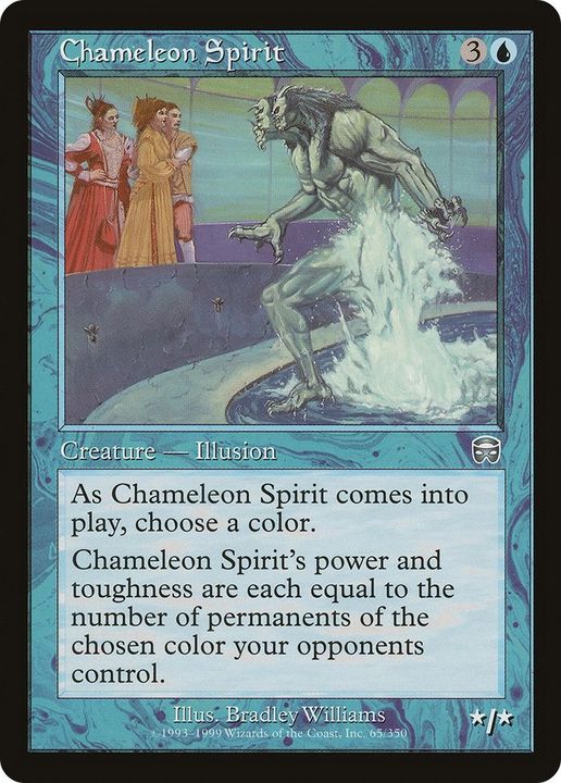 Chameleon Spirit in the group Singles at Proxyprinters.com (2095)