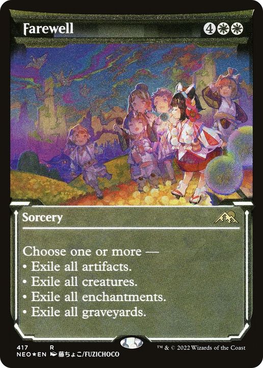 Farewell in the group Magic the Gathering / Types / Colors / White at Proxyprinters.com (21040)