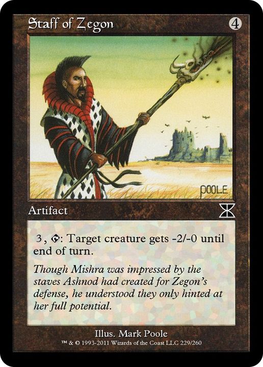 Staff of Zegon in the group Magic the Gathering / Sets / MicroProse Promos at Proxyprinters.com (21089)