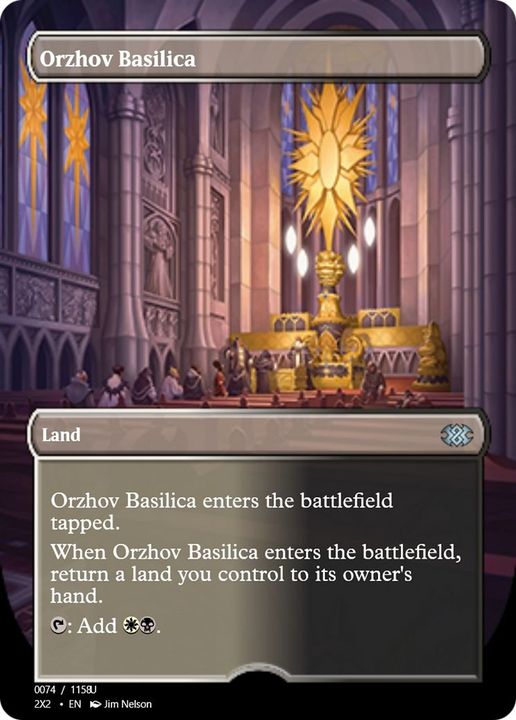 Orzhov Basilica in the group Advanced search at Proxyprinters.com (21111)