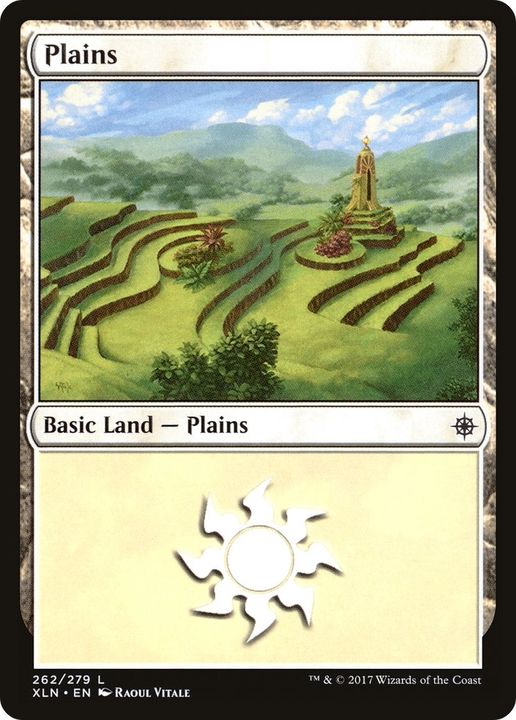 Plains in the group Singles at Proxyprinters.com (21140)