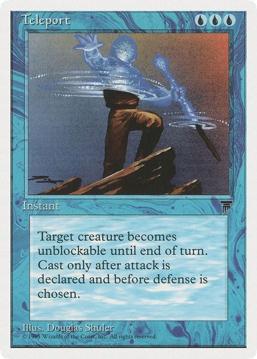 Teleport in the group Magic the Gathering / Types / Colors / Blue at Proxyprinters.com (21198)