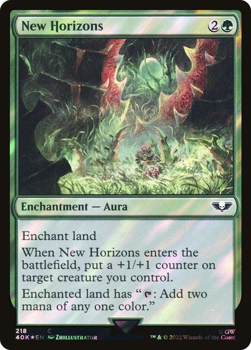 New Horizons in the group Magic the Gathering / Types / Colors / Green at Proxyprinters.com (21299)