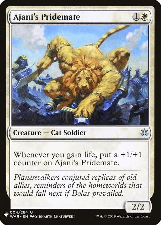 Ajani's Pridemate in the group Advanced search at Proxyprinters.com (21368)