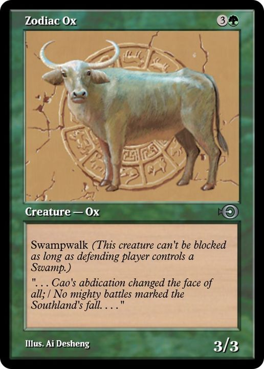 Zodiac Ox in the group Magic the Gathering / Types / Colors / Green at Proxyprinters.com (215)