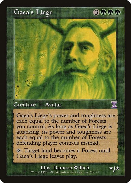 Gaea's Liege in the group Advanced search at Proxyprinters.com (21572)