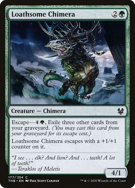 Loathsome Chimera in the group Magic the Gathering / Types / Colors / Green at Proxyprinters.com (21612)