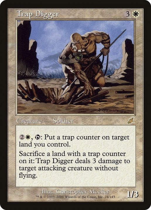 Trap Digger in the group Singles at Proxyprinters.com (2164)