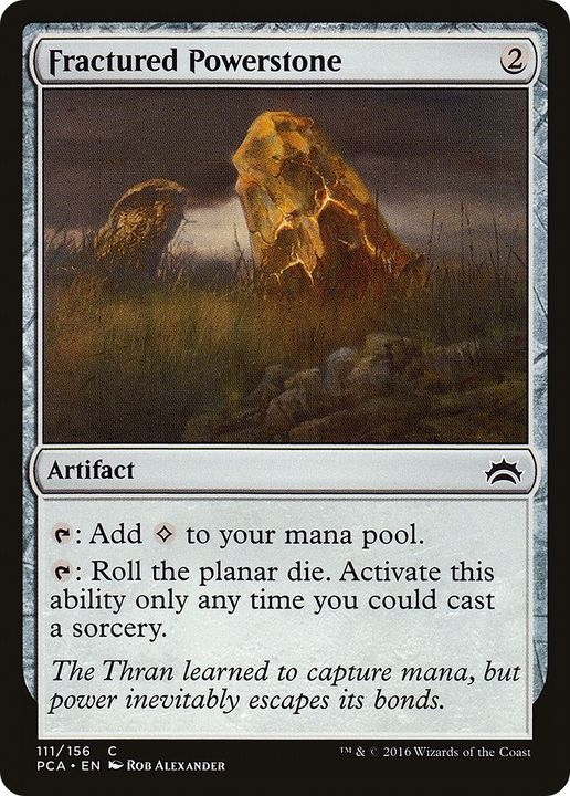 Fractured Powerstone in the group Magic the Gathering / Types / Artifacts / Artifact at Proxyprinters.com (21659)