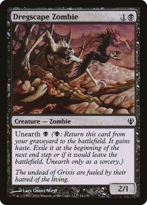 Dregscape Zombie in the group Magic the Gathering / Sets / Archenemy at Proxyprinters.com (21781)