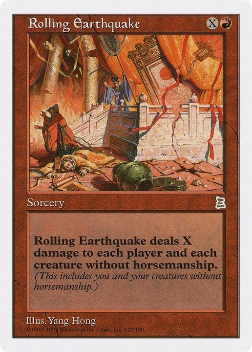 Rolling Earthquake in the group Singles at Proxyprinters.com (21981)