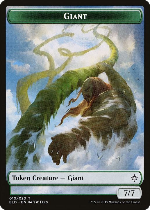 Giant in the group Magic the Gathering / Types / Colors / Green at Proxyprinters.com (21985)