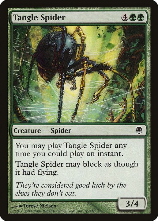 Tangle Spider in the group Magic the Gathering / Sets / DCI Promos at Proxyprinters.com (22197)