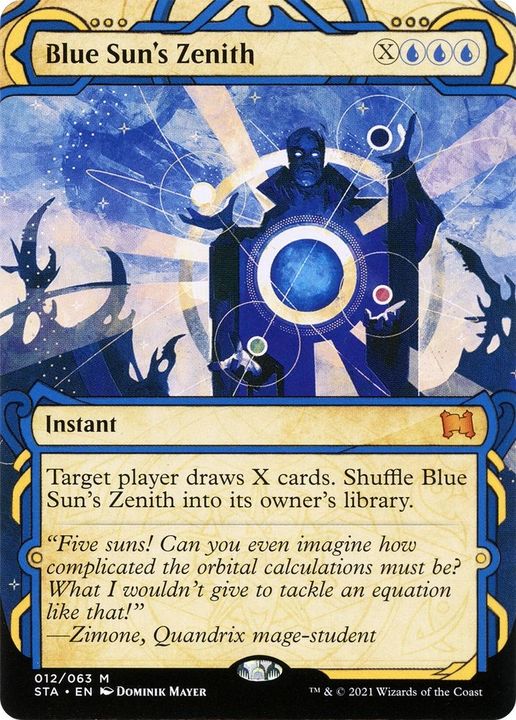 Blue Sun's Zenith in the group Magic the Gathering / Types / Colors / Blue at Proxyprinters.com (22206)