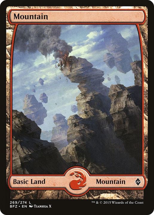 Mountain in the group Magic the Gathering / Types / Land / Mountain at Proxyprinters.com (22298)