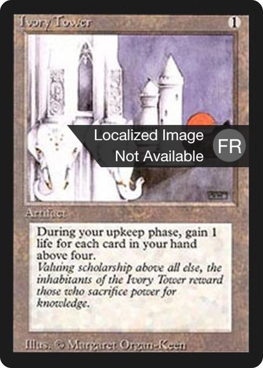 Ivory Tower in the group Magic the Gathering / Types / Artifacts / Artifact at Proxyprinters.com (22307)