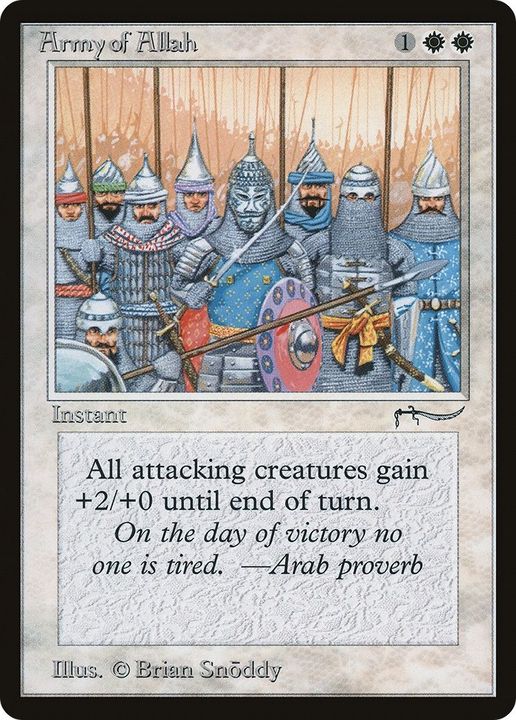 Army of Allah in the group Magic the Gathering / Types / Colors / White at Proxyprinters.com (22351)