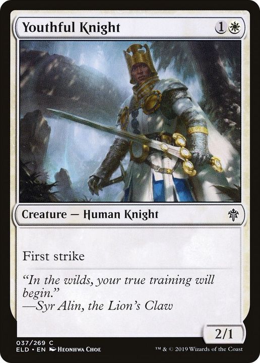 Youthful Knight in the group Magic the Gathering / Types / Creatures / Human at Proxyprinters.com (22355)