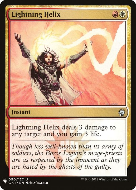 Lightning Helix in the group Singles at Proxyprinters.com (22867)