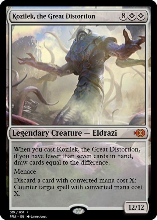 Kozilek, the Great Distortion in the group Advanced search at Proxyprinters.com (22964)