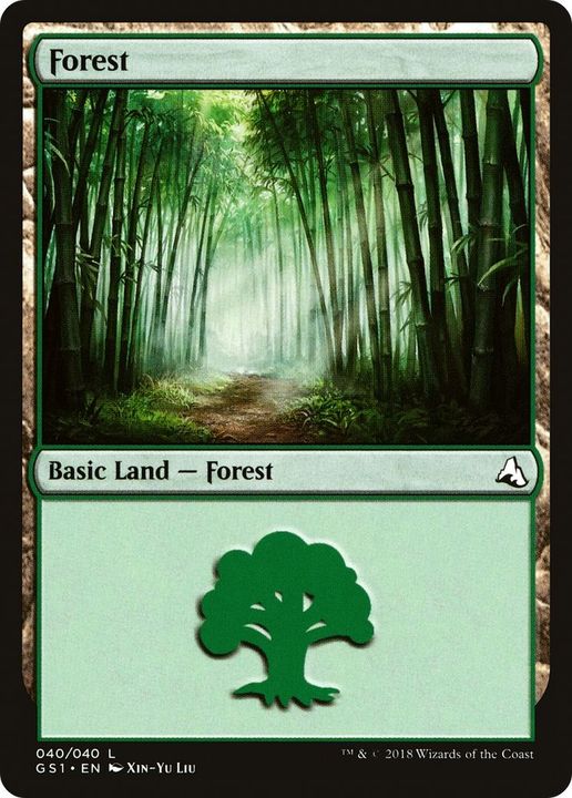 Forest in the group Magic the Gathering / Types / Land / Forest at Proxyprinters.com (22991)