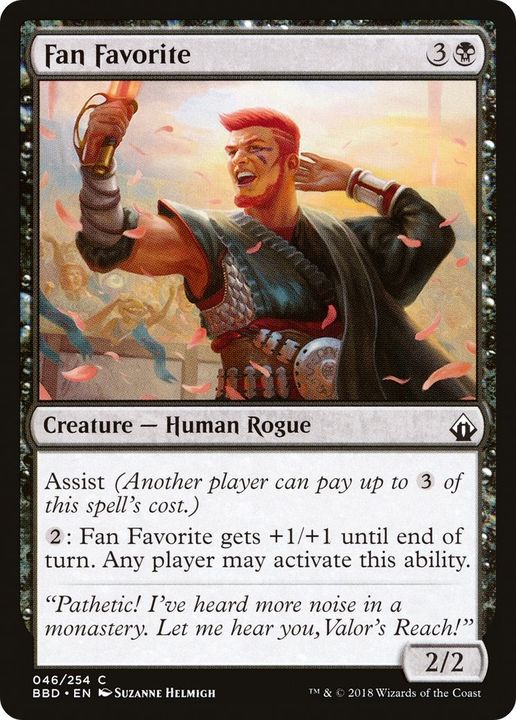 Fan Favorite in the group Magic the Gathering / Types / Creatures / Human at Proxyprinters.com (2305)