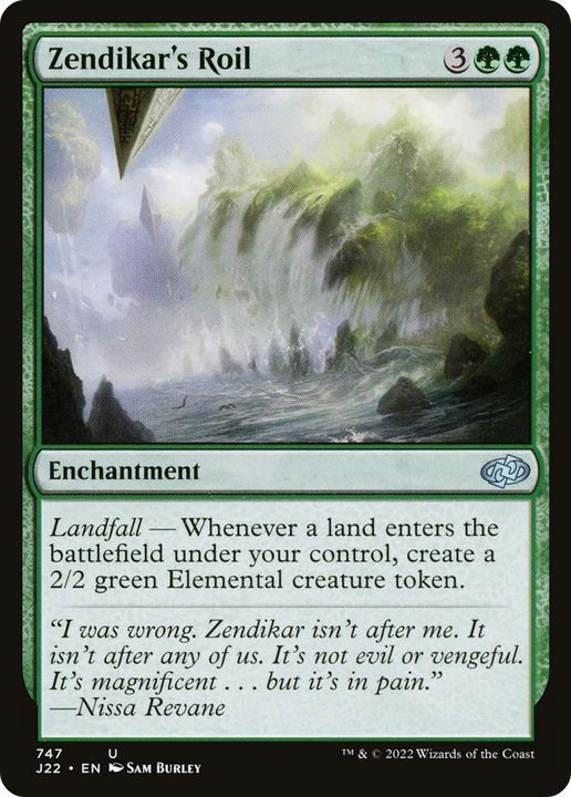 Zendikar's Roil in the group Advanced search at Proxyprinters.com (23051)