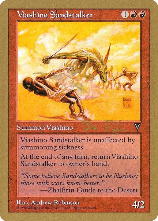 Viashino Sandstalker in the group Singles at Proxyprinters.com (23071)