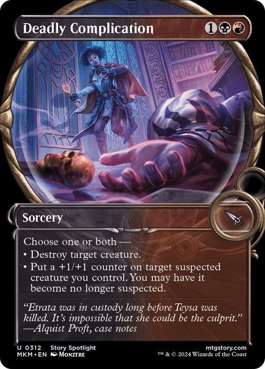 Deadly Complication in the group Magic the Gathering / Types / Colors / Multicolors / B, R at Proxyprinters.com (23079)