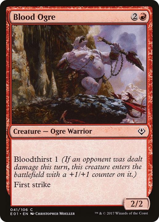 Blood Ogre in the group Advanced search at Proxyprinters.com (23100)