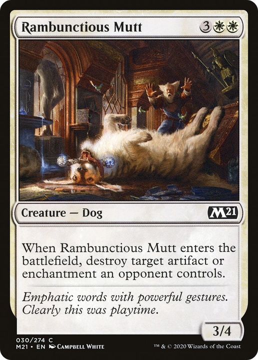 Rambunctious Mutt in the group Advanced search at Proxyprinters.com (23184)