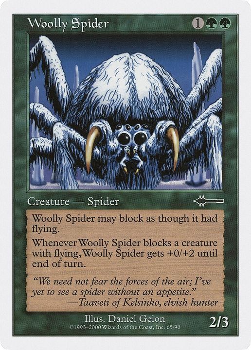 Woolly Spider in the group Magic the Gathering / Types / Colors / Green at Proxyprinters.com (23231)