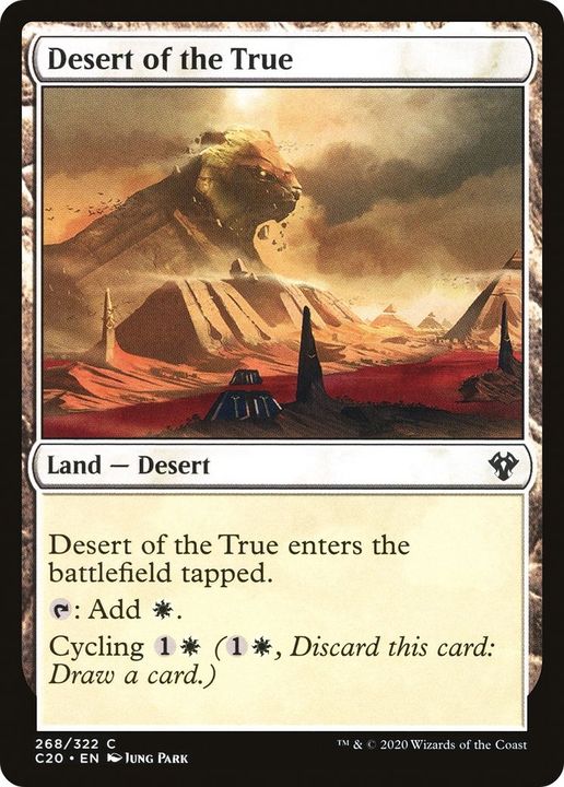Desert of the True in the group Advanced search at Proxyprinters.com (23271)