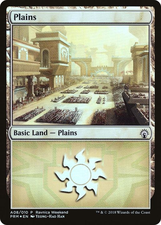 Plains in the group Magic the Gathering / Types / Land / Plains at Proxyprinters.com (233)