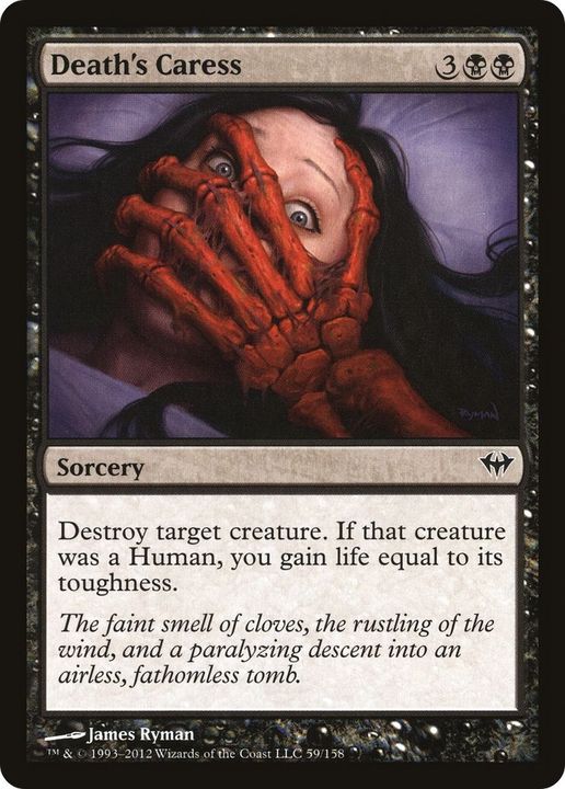 Death's Caress in the group Magic the Gathering / Types / Colors / Black at Proxyprinters.com (2334)