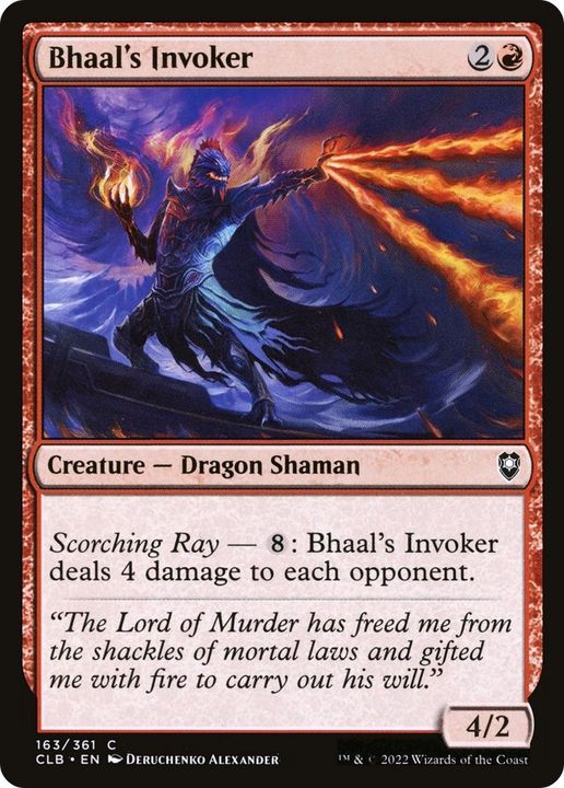 Bhaal's Invoker in the group Advanced search at Proxyprinters.com (23344)