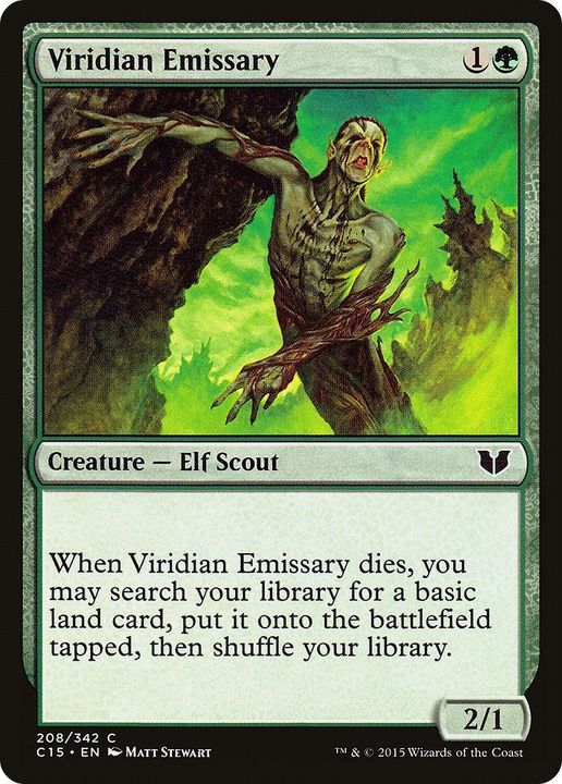 Viridian Emissary in the group Advanced search at Proxyprinters.com (23346)