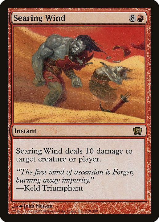 Searing Wind in the group Magic the Gathering / Sets / Eighth Edition at Proxyprinters.com (23480)