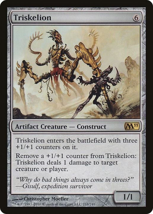 Triskelion in the group Magic the Gathering / Types / Colors / Colorless at Proxyprinters.com (23603)