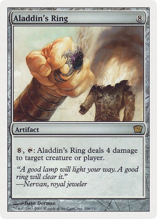 Aladdin's Ring in the group Magic the Gathering / Types / Artifacts / Artifact at Proxyprinters.com (23652)