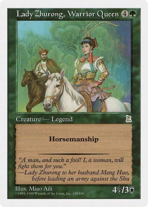 Lady Zhurong, Warrior Queen in the group Magic the Gathering / Types / Creatures / Warrior at Proxyprinters.com (237)