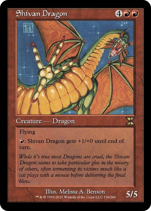 Shivan Dragon in the group Advanced search at Proxyprinters.com (23733)