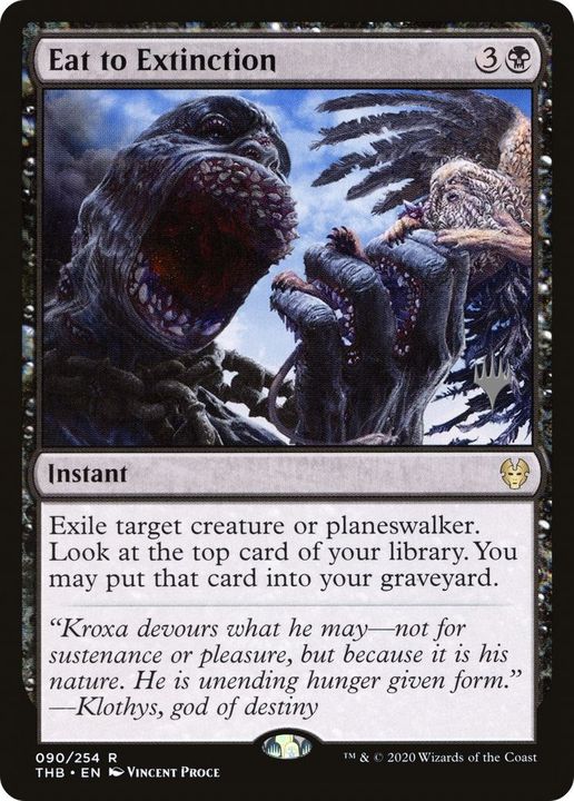 Eat to Extinction in the group Magic the Gathering / Sets / Theros Beyond Death Promos at Proxyprinters.com (23845)