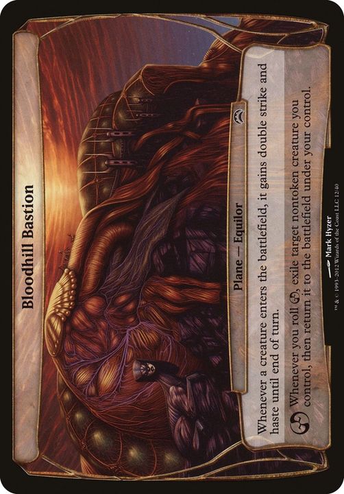 Bloodhill Bastion in the group Magic the Gathering / Types / Colors / Colorless at Proxyprinters.com (23938)