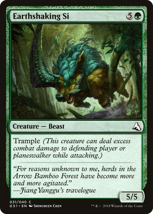 Earthshaking Si in the group Magic the Gathering / Types / Colors / Green at Proxyprinters.com (23959)