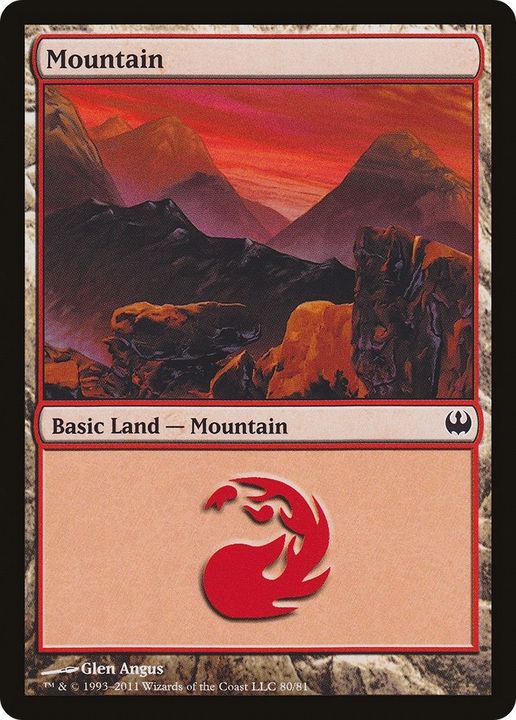 Mountain in the group Magic the Gathering / Types / Land / Mountain at Proxyprinters.com (24057)